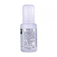 Lakme 萊肯 光纖滴露 50ml