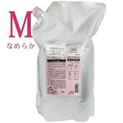 Milbon 哥德式 Jemile Fran 熱光感護髮素 M  2500g (柔軟/一般髮)