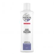 NIOXIN 耐奧森 (儷康絲) 賦活#5 甦活乳 頭皮修護霜 300ml